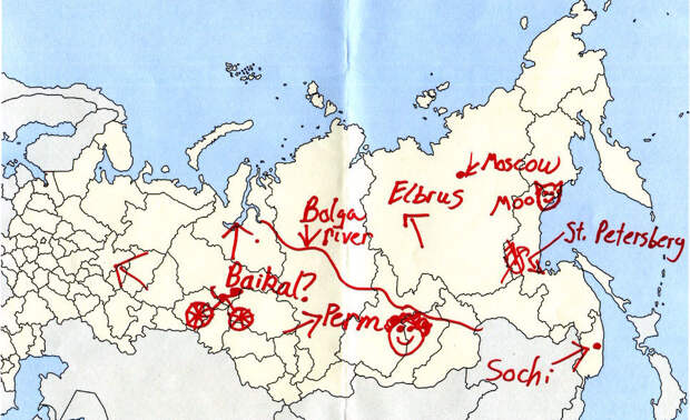 Стоит признать, Россия — не самая простая страна с точки зрения географии.