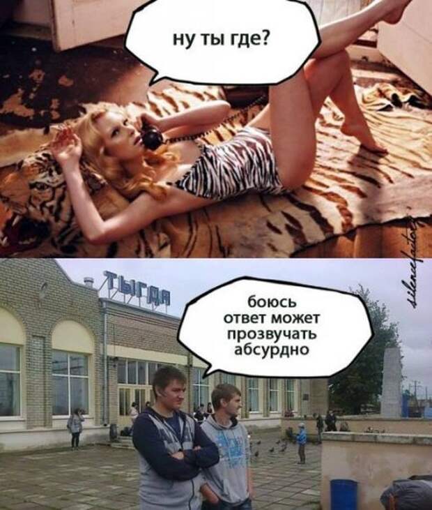 Фото Подборочка сну не повредит