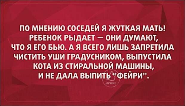 Подборка «Аткрыток»