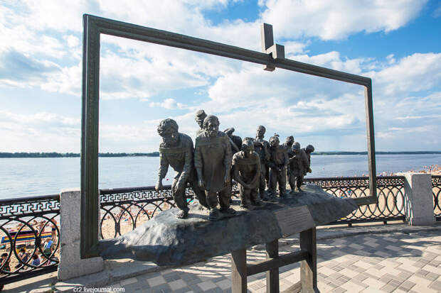 Памятник картине ""Бурлаки на Волге". Самара