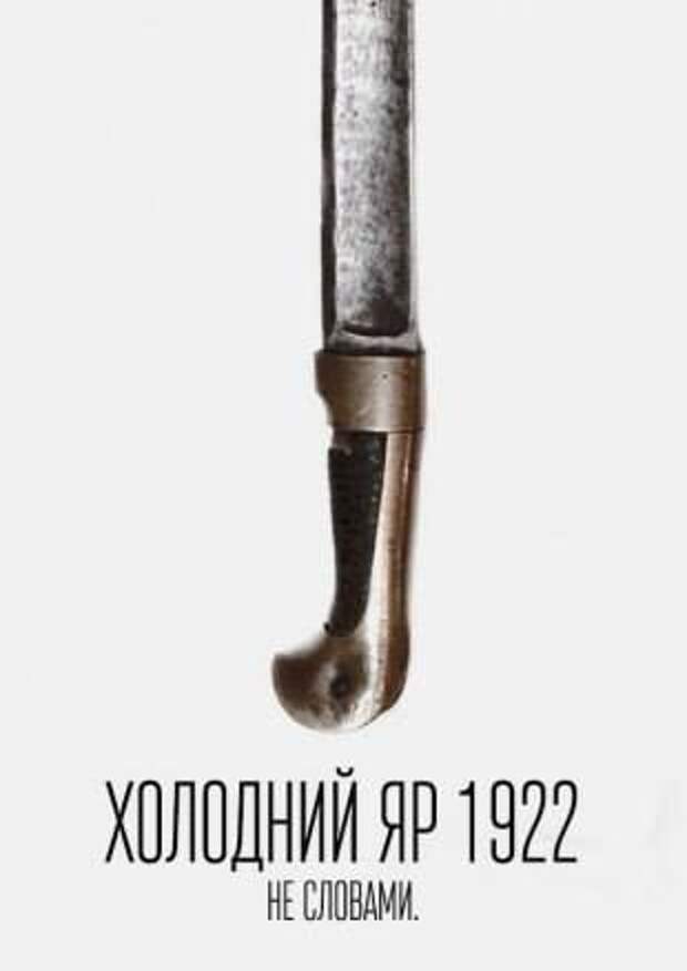 п