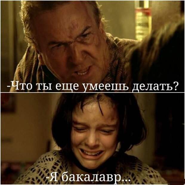 Прикольные картинки (90 фото) Прикольные картинки (90 фото)