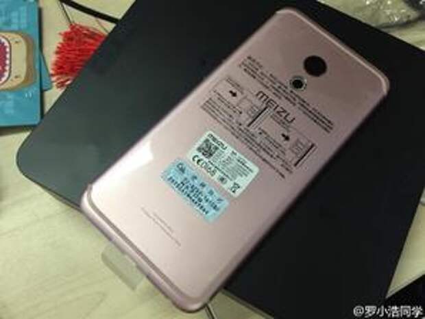 Розовый Meizu Pro 6 на коробке