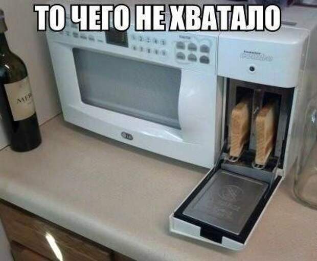 Позитивный пост+16