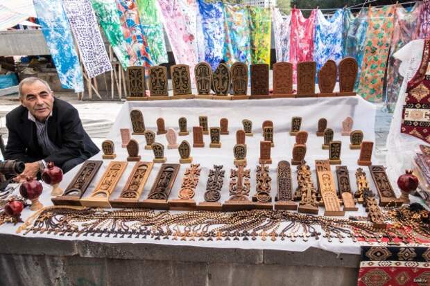 Армения вернисаж