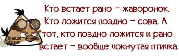 У меня сейчас постоянная подруга, у нас серьезные отношения. Так что, девушки, извините… Встречаться получится только на вашей территории...