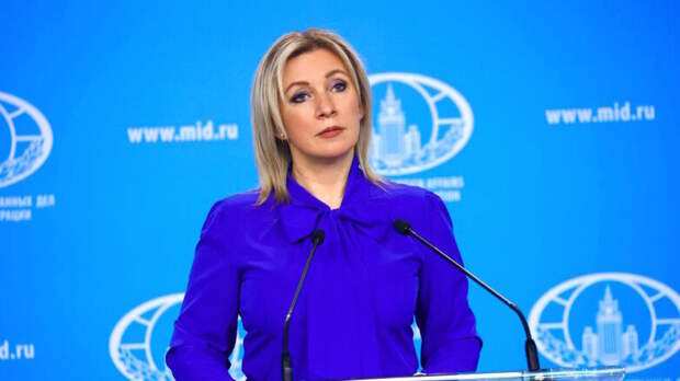 Захарова назвала саммит по Украине в Швейцарии никчемным предприятием