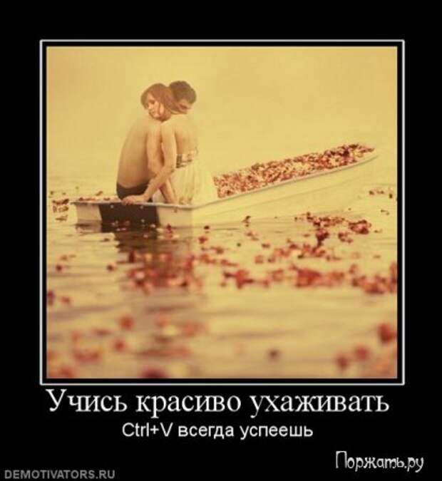 Димативаторы, новые прикольны 25 фото