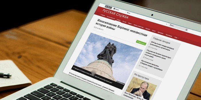 Скандал: британская корпорация BBC назвала мемориал советским солдатам в Берлине могилой неизвестного насильника
