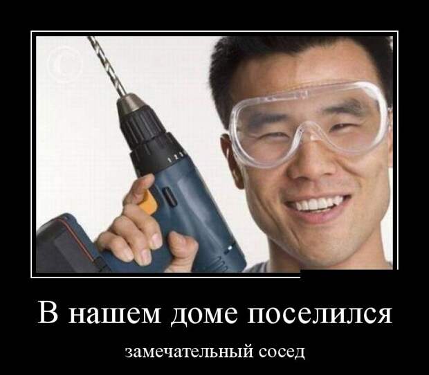 Демотиваторы  демотиваторы, прикол, смех, юмор