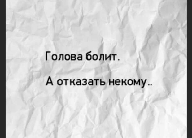 bredzona-kartinki-smeshnye-kartinki-fotoprikoly