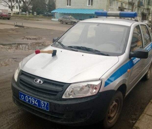 АВТОюмор