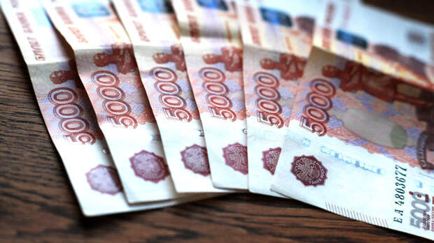 В России названы отрасли со средней зарплатой свыше 200 тыс. рублей