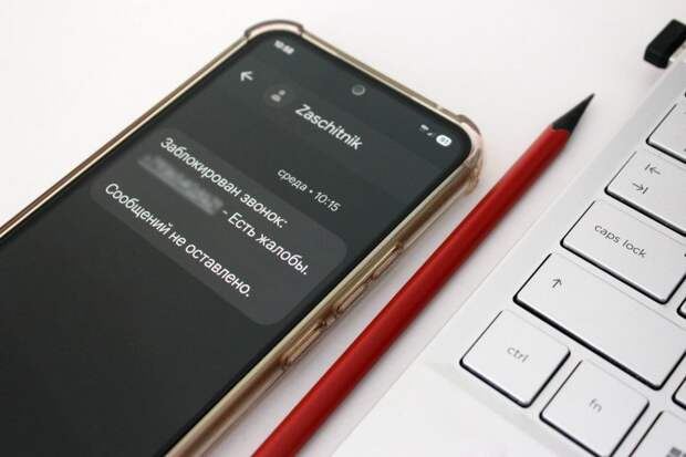 Приморцы могут пройти бесплатный курс по кибербезопасности