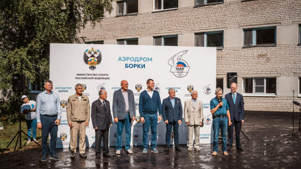 В Тверской области открыли мемориал в честь подвигов работников аэродрома «Борки»