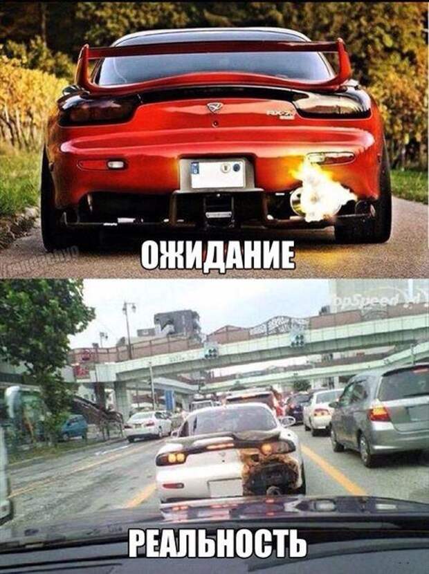 Автоприколы на Бугаге (27 шт)
