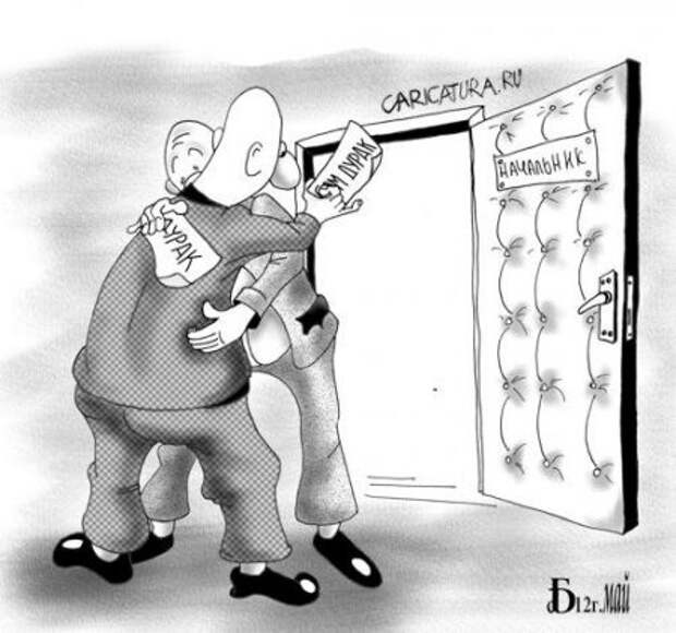 Карикатуры. Рисуем хорошее настроение каждый день