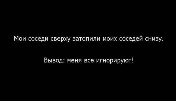 30 картинок, которые расскажут о том, какова жизнь на самом деле жизнь, открытки, юмор