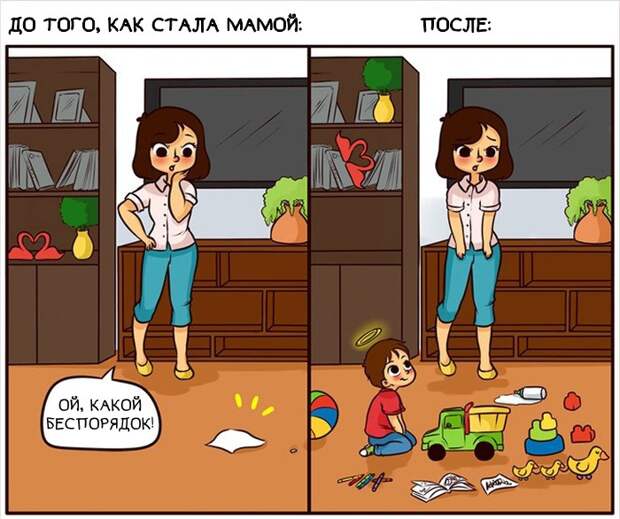 комикс что такое быть мамой 