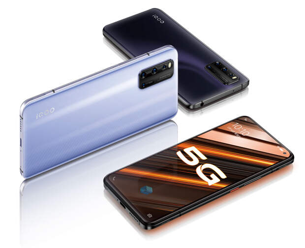 vivo-iQOO-3-Neo-5G-فيفو