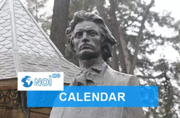 15 января - какой сегодня праздник, события, именинники