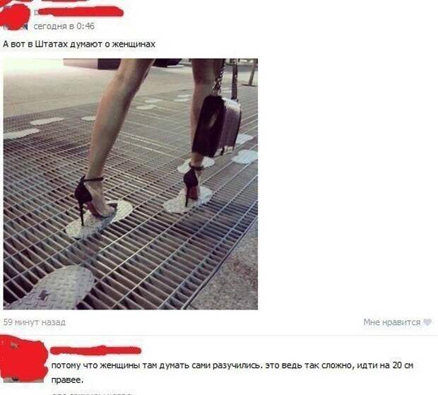 Ржака в комментариях