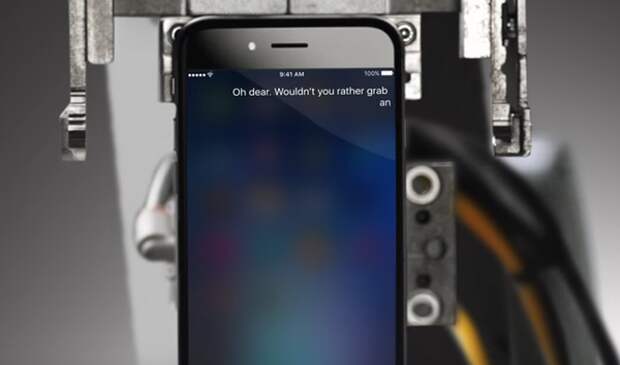 iPhone с тонкими рамками