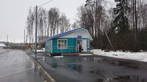Общий вид Общий вид Трасса М4, дон, халява