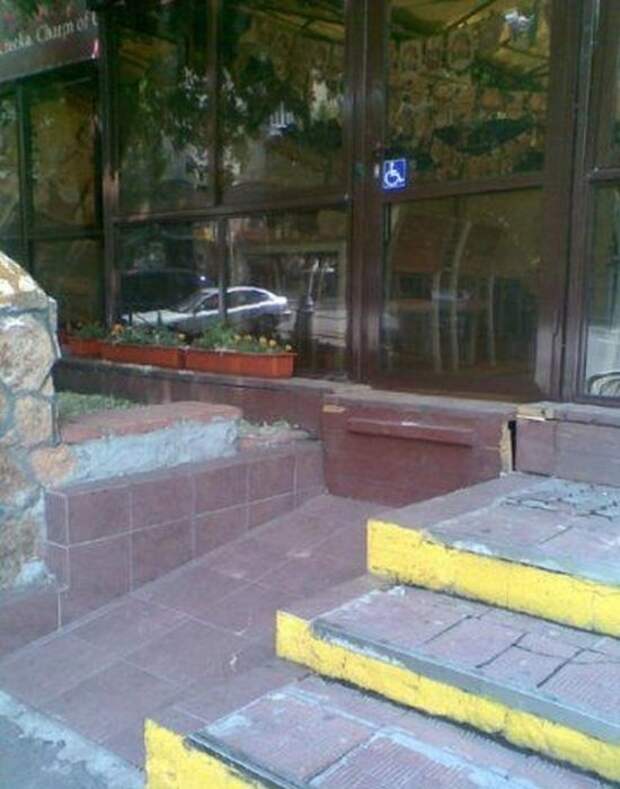 Пандусы в наших городах
