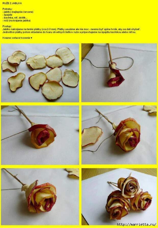 Розы и корзинки из ветчины, тюльпаны из помидоров и другие красивые вкусности (12) (484x700, 231Kb)