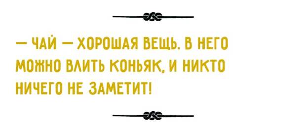 Перлы преподавателей, которые не полезут в карман за словом Перлы преподавателей, которые не полезут в карман за словом