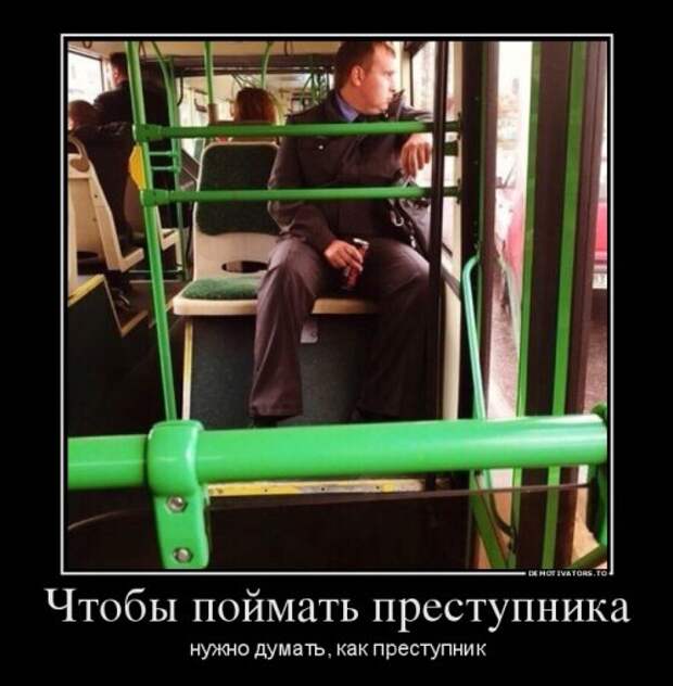 Демотиваторы на Бугаге (13 шт)