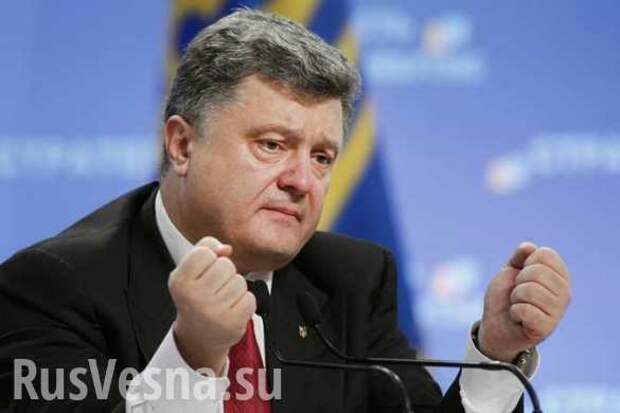 Так говорил Порошенко — как президент обманывает украинцев | Русская весна