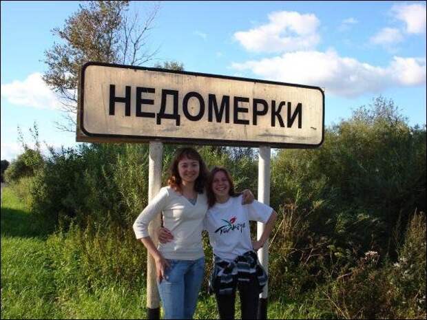Веселые картинки для хорошего настроения