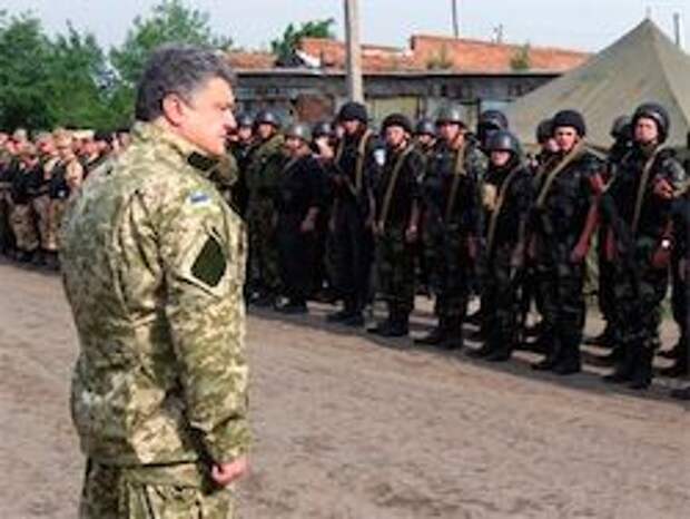 Новость на Newsland: Населению Украины грозит