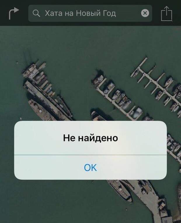 Прикольные картинки выходного дня (50 шт)