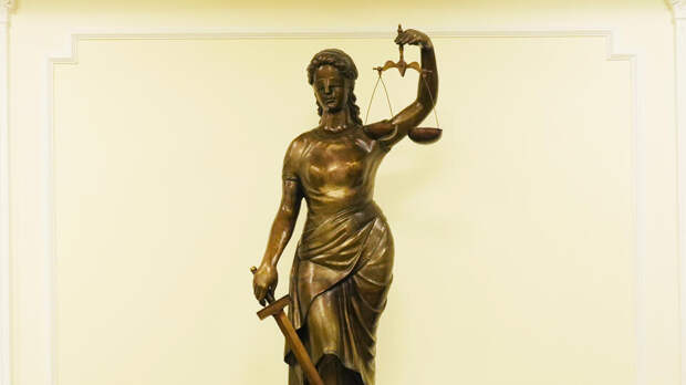 "Трешку", дом и Lexus экс-судьи Кучинского изъяли в доход государства