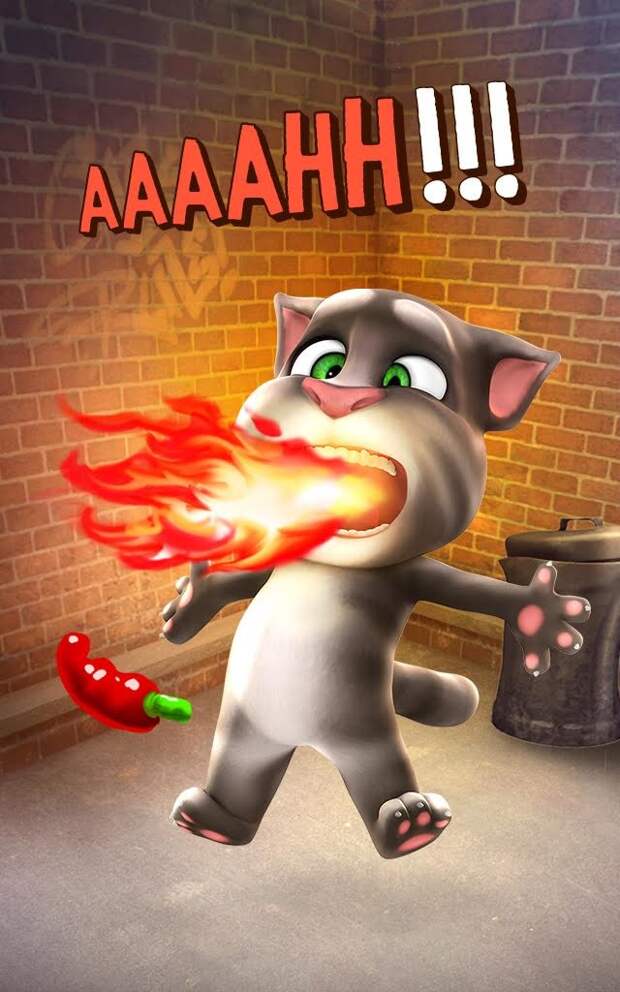 aaaaah