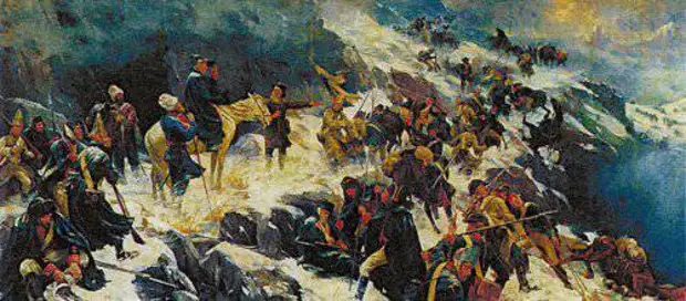 Эполет Массены