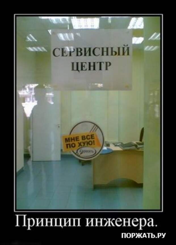 Демотиваторы (22 штуки)