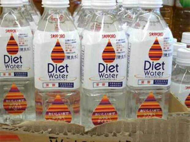 wtf-japan-13