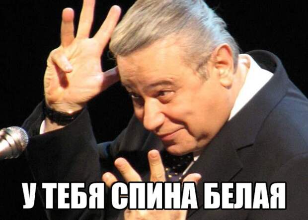 Паранормальных пикч