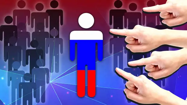 Привычный нацизм: как Запад борется со своими геополитическими противниками