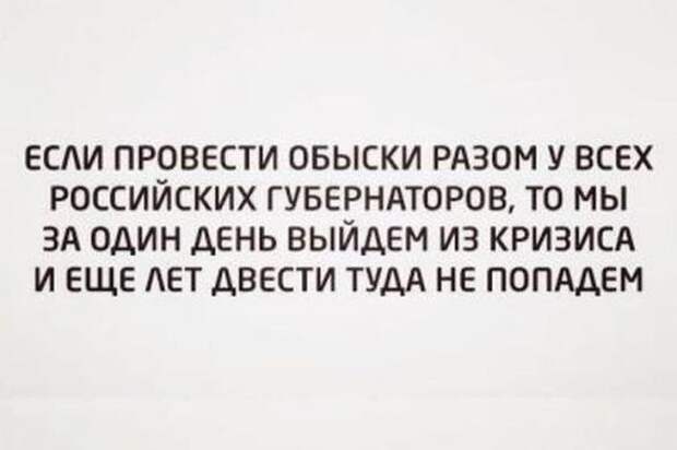 Картинки, юмор, приколы