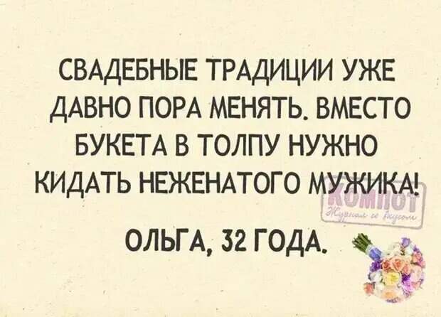 Уважаемые друзья! Часто в различных источниках можно прочесть анекдоты, от которых порой не знаешь — смеяться или плакать.-3