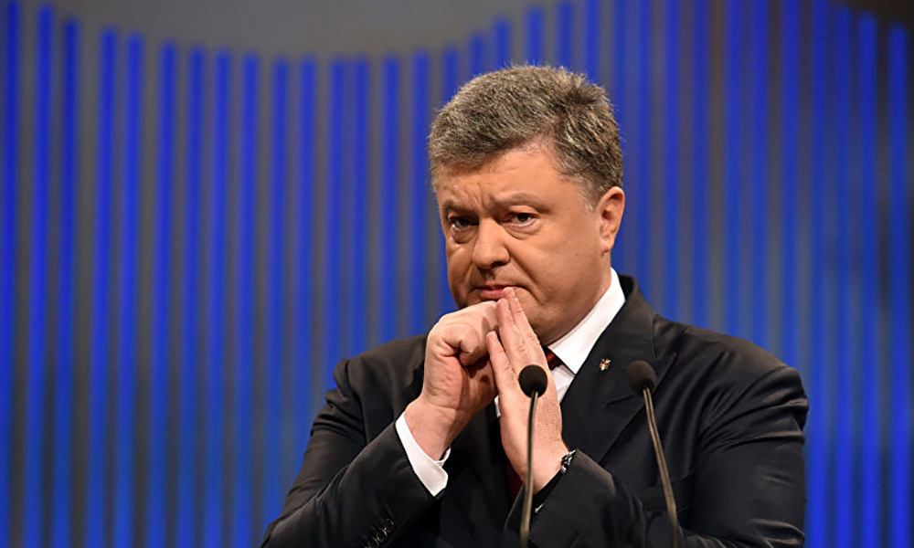 Порошенко встал на колени перед ДНР