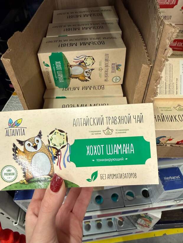 Донецкая группа новостей, Донецк ДНР