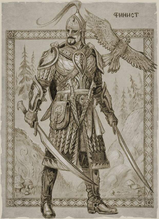 "Сказки старой Руси".