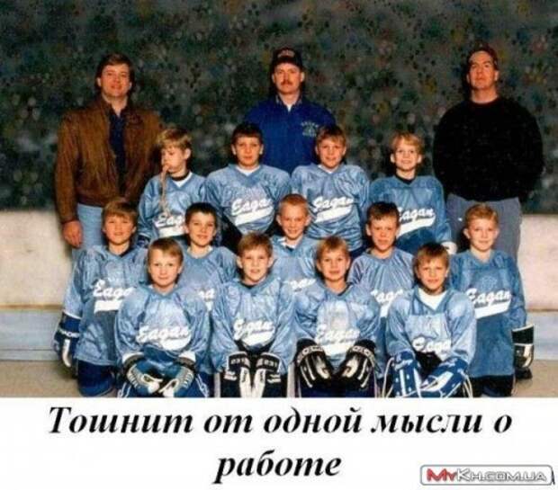 Всё это пятница 13 - е, но она пройдет....
