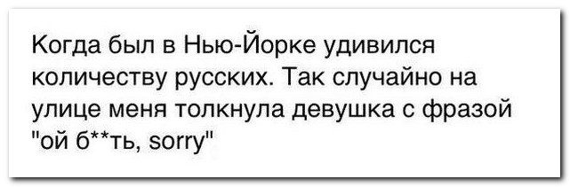 Комментарии из соцсетей